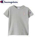 Champion(チャンピオン)...