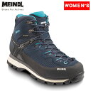 MEINDL(マインドル) Trelan Lady GTX(テルラーノ レディ GTX) 4.5/23.5cm 554549