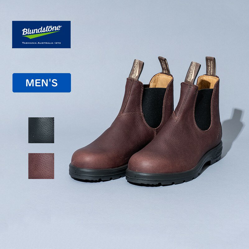 Blundstone(uhXg[) [CLASSICS]BS2247 VN^U[ TChSAu[c 8 XL[guE BS2247130