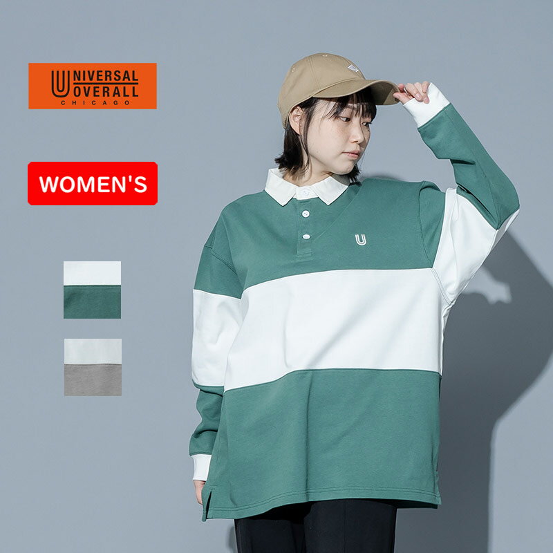 ユニバーサルオーバーオール(UNIVERSAL OVERALL) Women's RUGGER SHIRT ウィメンズ L GRN U2313150 1