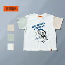 jo[TI[o[I[(UNIVERSAL OVERALL) Kid's Windy jr.xωTEE LbY 130cm MUL UO23SS-09