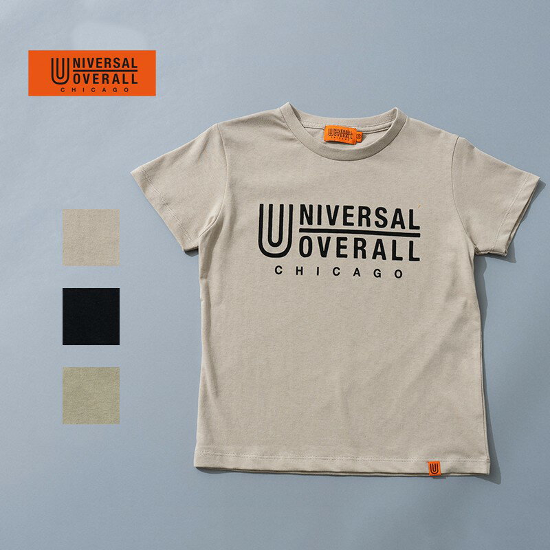 ユニバーサルオーバーオール(UNIVERSAL OVERALL) Kid's ベーシック ロゴTシャツ キッズ 150cm BEG UO23SS-10