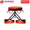 MAMMUT(マムート) Togir 2.0 3 Slide Harness Women's 2020-01060 全3サイズ