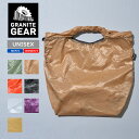 GRANITE GEAR(グラナイトギア) 【23秋冬】AIR GROCERY BAG(エアグロッセリーバッグ) 30L 736(ミューテッドピーチ) 2210900040