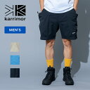 カリマー アウトドア パンツ メンズ karrimor(カリマー) rigg shorts(リグ ショーツ) M 9000(Black) 101482