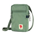 FJALL RAVEN(フェールラーベン) High Coast Pocket(ハイコースト ポケット) 0.8L Patina Green 23226