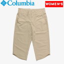 Columbia(コロンビア) サマードライ ニーパンツ ウィメンズ M-C 271(ANCIENT FOSSIL) AR1670