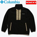 Columbia(コロンビア) エンジョイマウンテンライフ ソフトシェル ジャケット ウィメンズ PL0459 全3色 全4サイズ