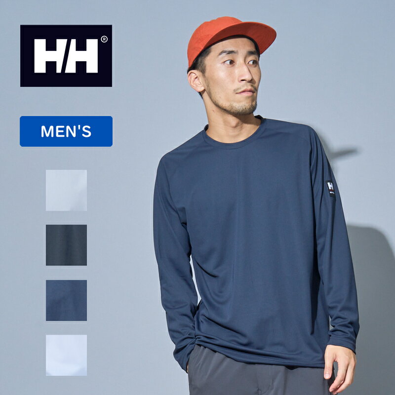 HELLY HANSEN(ヘリーハンセン) ロングスリーブ チーム ドライ ティー L ヘリーブルー(HB) HH32301