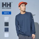 HELLY HANSEN(ヘリーハンセン) ロングスリーブ チーム ドライ ティー HH32301 全6色 全5サイズ