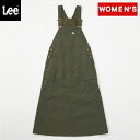 Lee(リー) Women's OUTDOORS CARGO OVERALL SKIRT ウィメンズ XS OLIVE LL7462-121