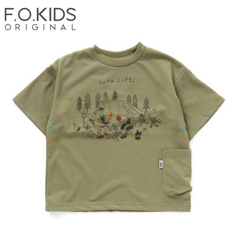 F.O.KIDS(エフ・オー・キッズ) Kid's JRD×ISOBREWINGコラボ FAM CAMP Tee キッズ 140 カーキ R207173