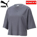 PUMA(プーマ) Women's CLASSICS パイル Tシャツ ウィメンズ M GRAY TILE 622623