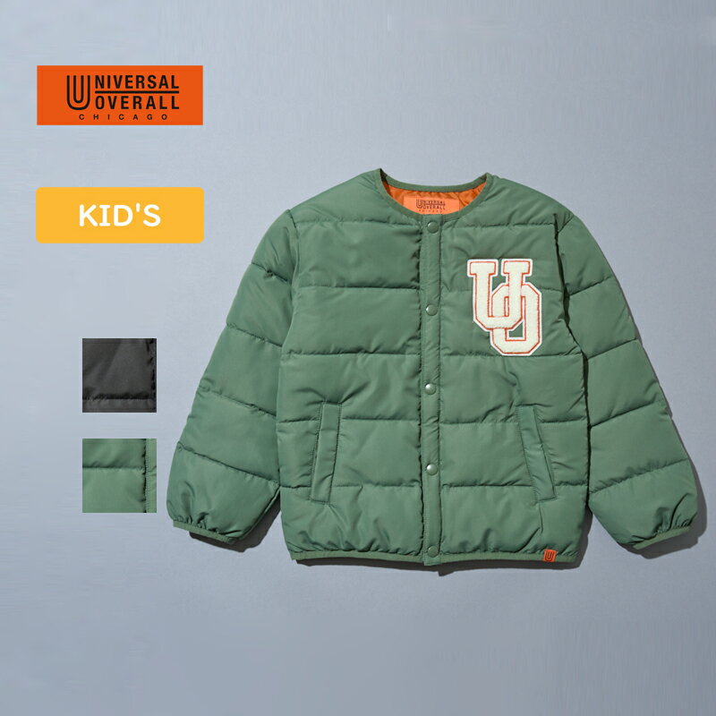 ユニバーサルオーバーオール(UNIVERSAL OVERALL) Kid's UOサガラワッペン 中綿JACKET キッズ 150cm KHA UO23AW-04