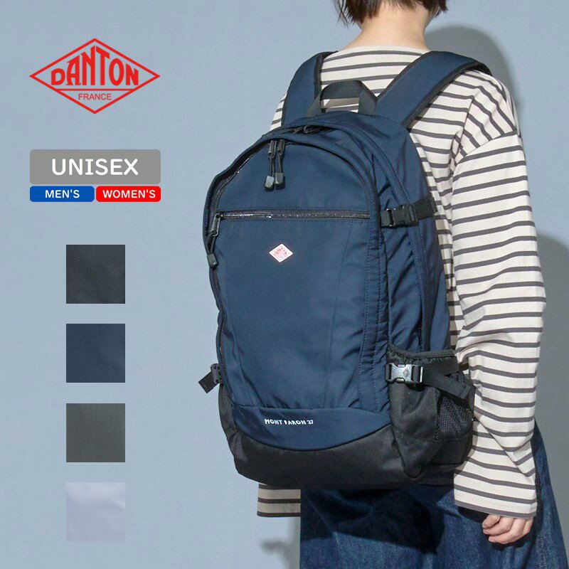 DANTON ダントン MONT FARON 27 モンファロン 27 /バックパック 27L DK.NAVY MONT FARON 27