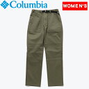 Columbia(RrA) W STUART SWEEP PANT(X`A[g XEB[v pc)EBY M 397(Stone Green) PL1824