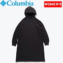 Columbia(コロンビア) クリスタルベンド フーディ ドレス ウィメンズ PL1759 全3色 全2サイズ