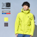 karrimor(カリマー) WTX 3L rain jacket(WTX 3L レイン ジャケット) L 0480(Vargan Light) 101501-0480