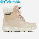 Columbia(コロンビア) 【23秋冬】YOUTH MORITZA BOOT(ユース モリッツァ ブーツ) 1/19.0cm 271(Ancient Fossil×Pink) BY9943