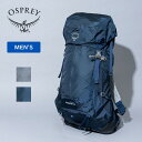 OSPREY(オスプレー) STRATOS 26(ストラトス 26) 26L Cetacean Blue 10004052