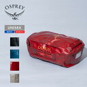 OSPREY(オスプレー) TRANSPORTER 40(トランスポーター 40) 40L Red Mountain 10005237