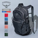 OSPREY(オスプレー) DAYLITE PLUS(デイライト プラス) 20L Black 10002925