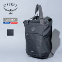 OSPREY(オスプレー) DAYLITE TOTE PACK(デイライト トートパック) 20L Black 10002968