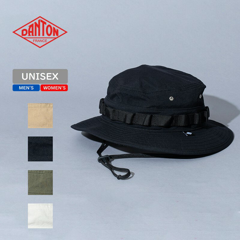 DANTON ダントン 【24春夏】BOONIE HAT ブーニー ハット フリー BLACK #DT-H0270 NTX