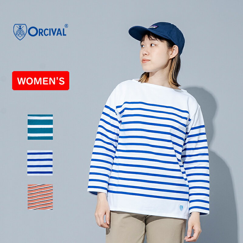 ORCIVAL(オーシバル) 【24春夏】BOAT NECK L/S P.O. 1 WHITE×BLEU #6803