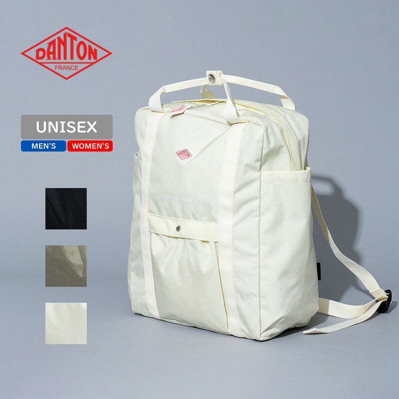 DANTON(ダントン) SAINT LOUIS(サン ルイ) SAINT LOUIS 全3色