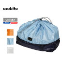 asobito(アソビト) スタッフサック L 10L サックスブルー aba-004SB