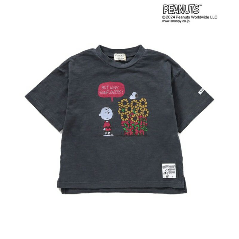 F.O.KIDS(エフ・オー・キッズ) 【24春夏】Kid's PEANUTSコラボ ガーメントダイ Tシャツ キッズ 130cm チャコール R207094