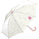 Wpc.(_us[V[) Kid's UMBRELLA45 LbY 45 }[Kbg WKN0345