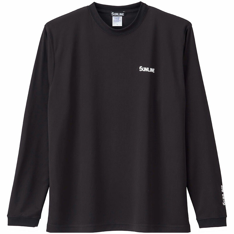 サンライン(SUNLINE) ロングスリーブドライTシャツ L ブラック SUW-15403DLT