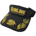 サンライン(SUNLINE) サンバイザー フリー ブラック×ゴールド CP-3730