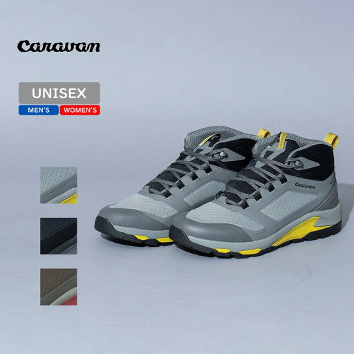 キャラバン(Caravan) C1_DL MID 28.0cm 100(グレー) 0010122100 キャラバン(Caravan) C1_DL MID 28.0cm 100(グレー) 0010122100
