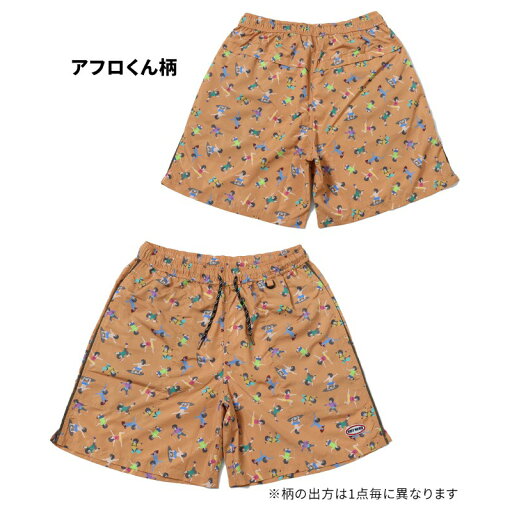 KRIFF MAYER(クリフメイヤー) 水陸両用エンジョイショーツ メンズ L 45:ORANGE 2357811 KRIFF MAYER(クリフメイヤー) 水陸両用エンジョイショーツ メンズ L 45:ORANGE 2357811