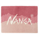 ナンガ(NANGA) ナンガ リッジ ライン グラデーション ラグ 全4色