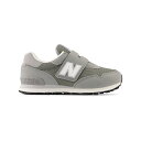 New Balance(ニューバランス) 【25春夏】515 21.5cm GRAY PV515GRY(4)