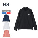HELLY HANSEN(ヘリーハンセン) ロングスリーブラッシュガード ユニセックス HH82407 全4色 全4サイズ