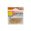 オーナー針 OH鈎屋 沖アミチヌ(Wケン付・ヒネリなし) 5号 金 11348