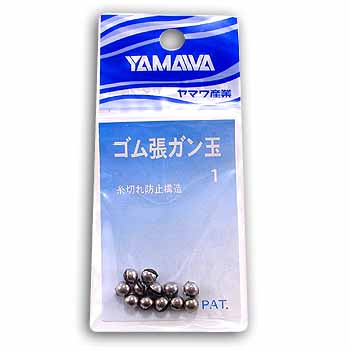 ※納期表示のご説明はこちらサイズ1 特集区分●2024新春まとめ買い 関連ワード●釣り具 釣具 つり具 チヌ釣り 海釣り サイズ・カラー　一覧●2●2B●3●5B●B13B4B4号5号○○○○○○○○○○ ジャンル識別情報：/g1011/g201/g330/m180/