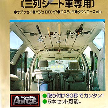 プロックス(PROX)　VC97755 VICEO クロロプレンティップガードカバー 55cm　/ 穂先カバー 保護　【釣具　釣り具】