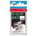 第一精工 ローリングオモリ0.5号 22100