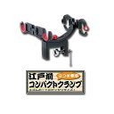 第一精工 スーパー受二郎 ミニ 02028