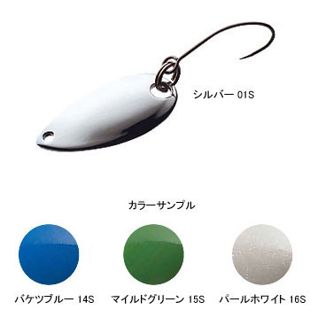 シマノ(SHIMANO) カーディフエリアスプーン ロールスイマー 0.9g 16S(パールホワイト) TR-0010
