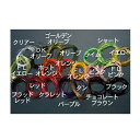 ティムコ(TIEMCO) カスケイドVリブ S ブラック 66060501022