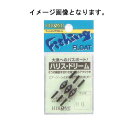 ヒロミ産業 ハリス・ドリーム 0 ブラック