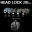 ǥץ(Deps) HEAD LOCK JIG(إåɥå) 1oz #37 ֥å