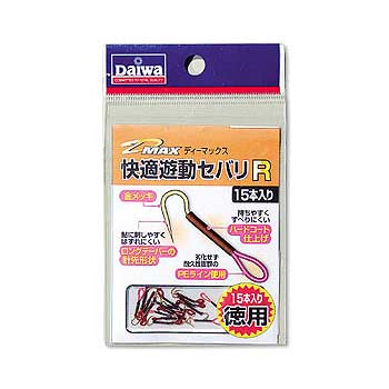(Daiwa) ŬͷưХR  07105336